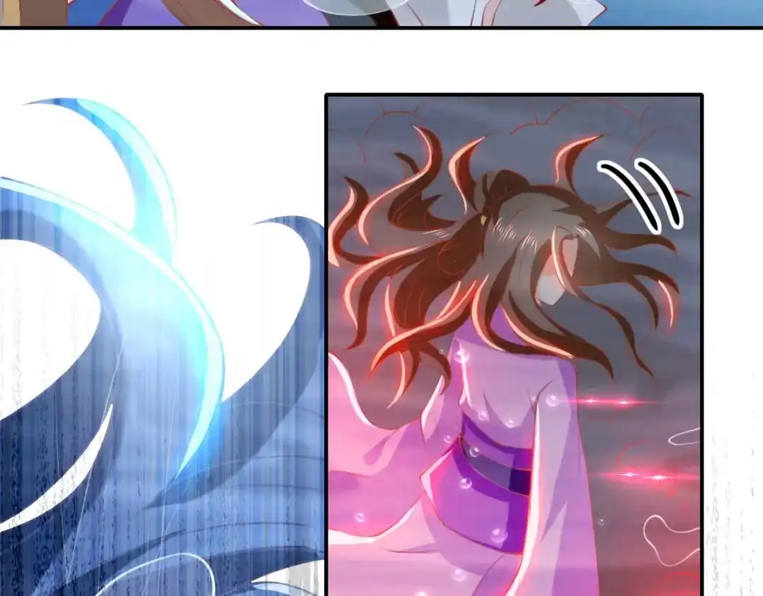 倾城狂妃 第139话 真正的四神镇 第72页