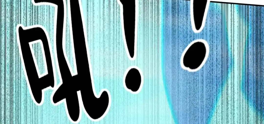 倾城狂妃 第139话 真正的四神镇 第115页