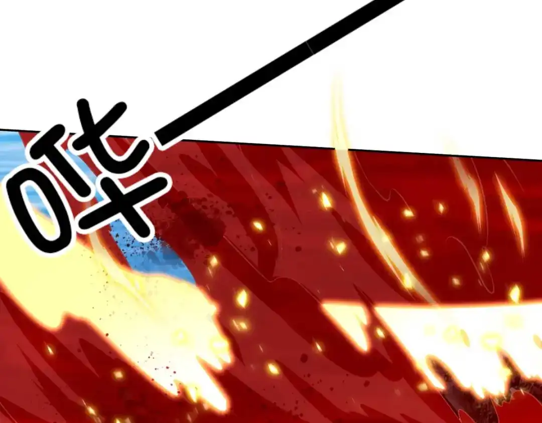 倾城狂妃 第139话 真正的四神镇 第129页