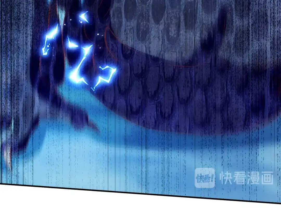 倾城狂妃 第139话 真正的四神镇 第118页