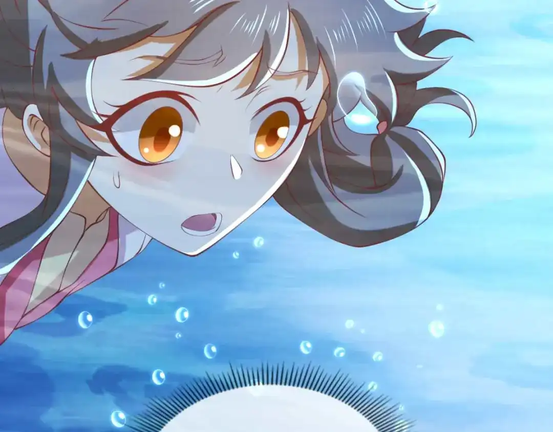 倾城狂妃 第139话 真正的四神镇 第58页