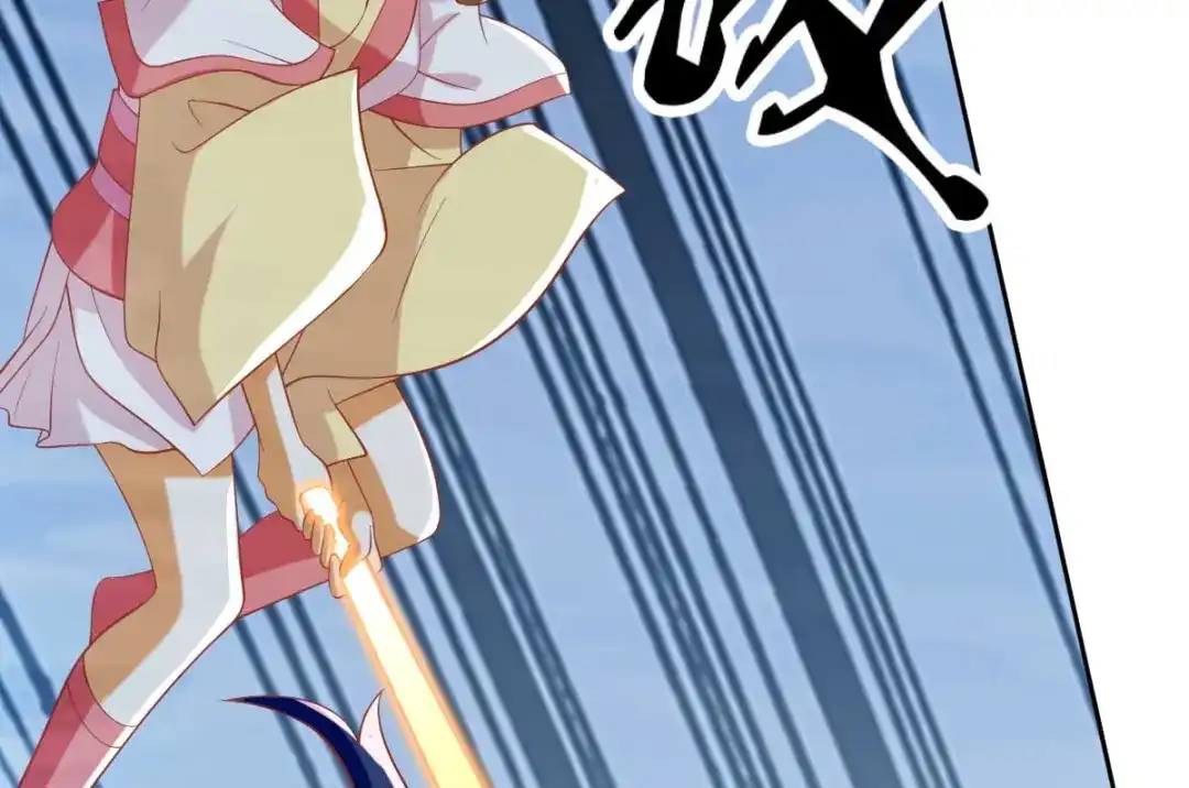 倾城狂妃 第139话 真正的四神镇 第122页