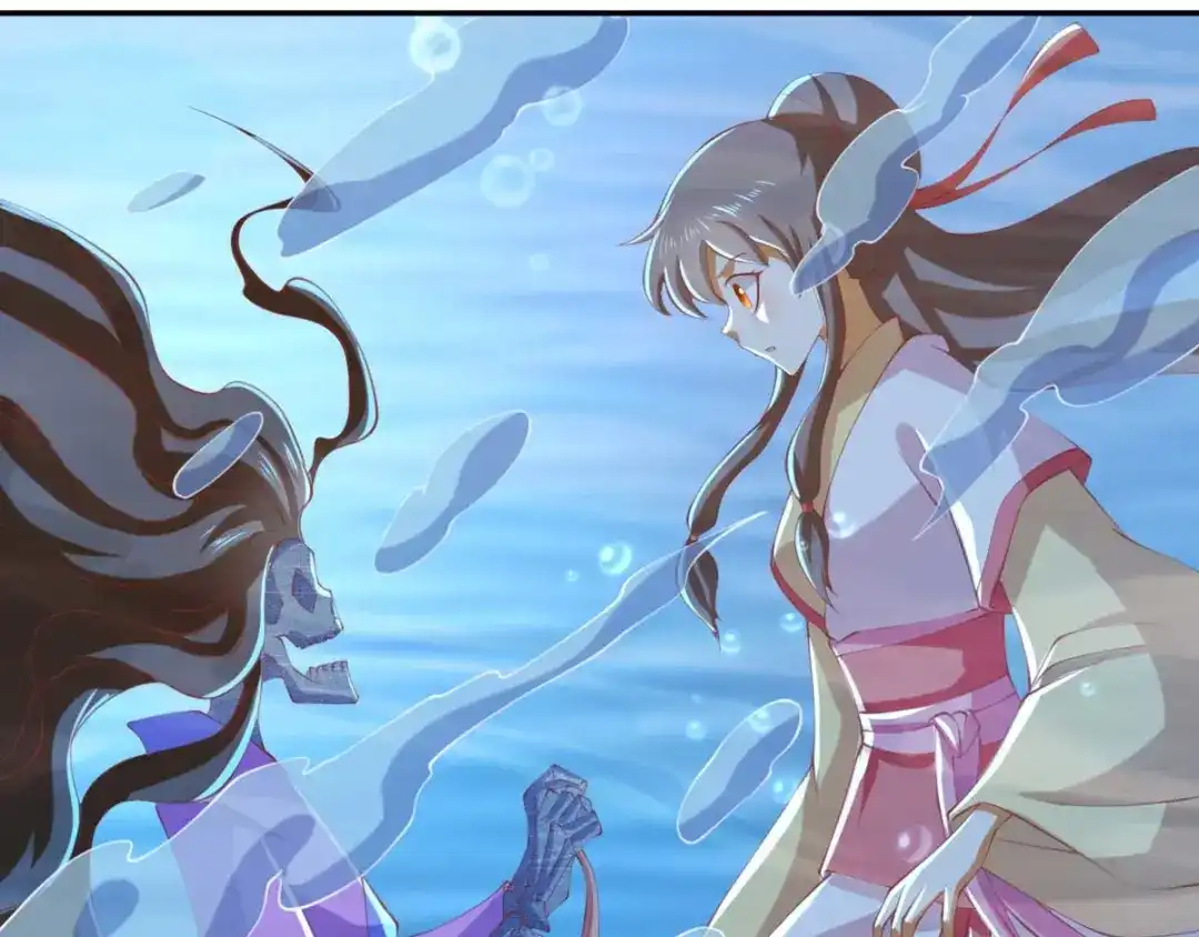 倾城狂妃 第140话 泪饮叶的求救 第5页