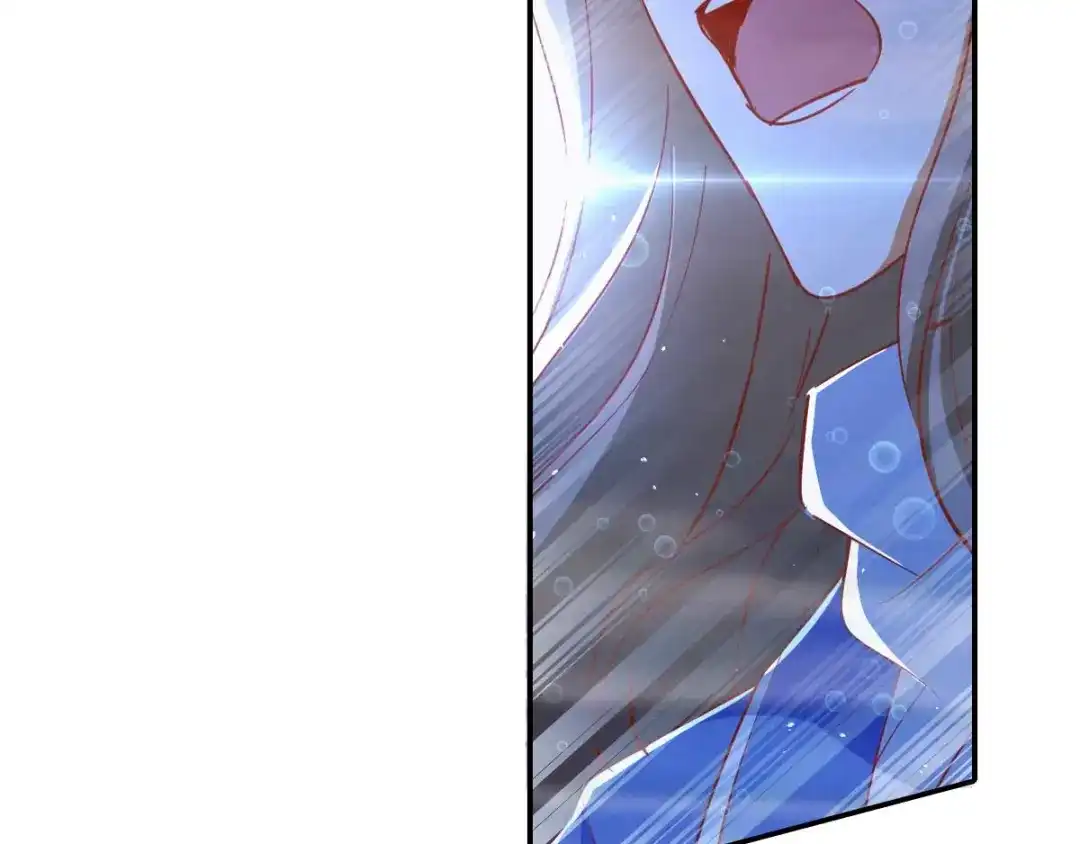 倾城狂妃 第140话 泪饮叶的求救 第104页