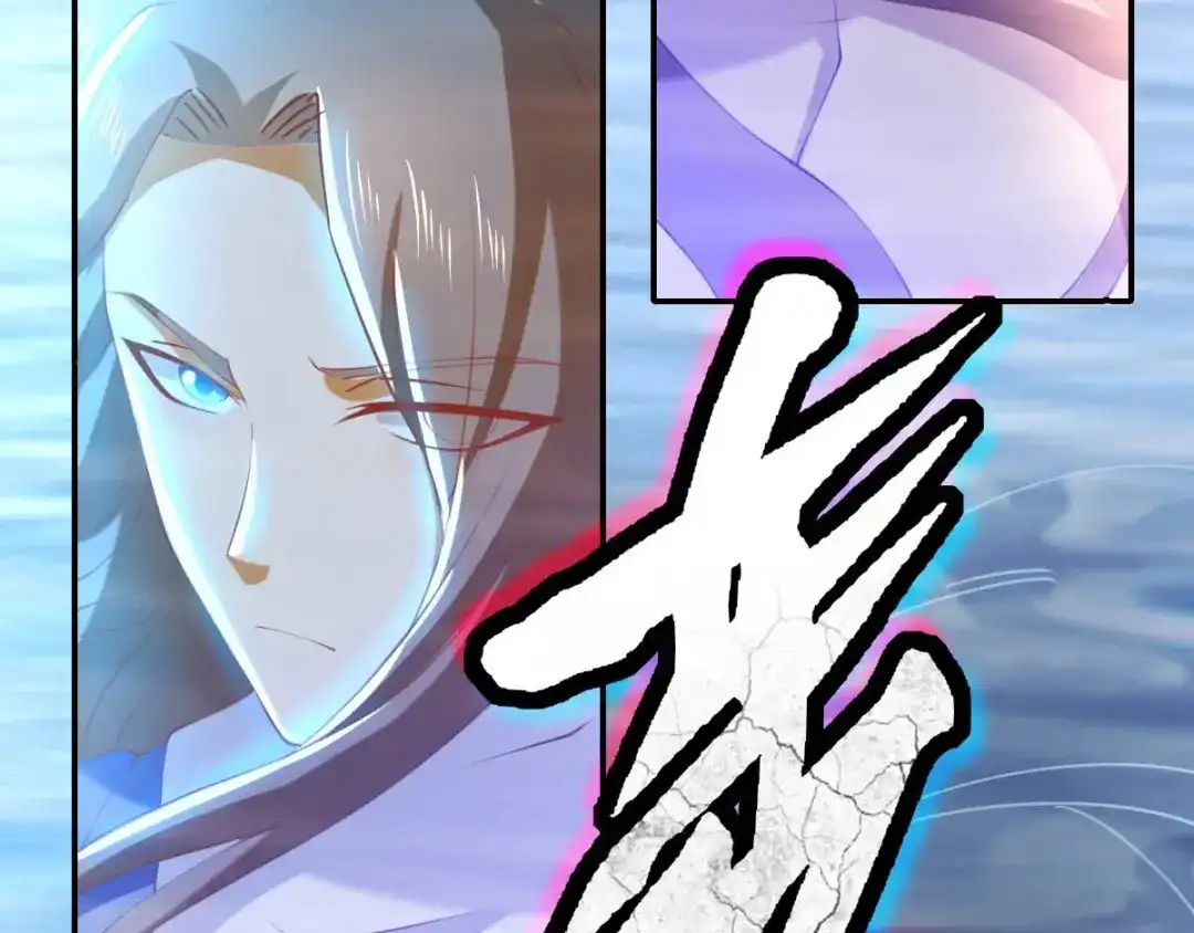 倾城狂妃 第140话 泪饮叶的求救 第65页