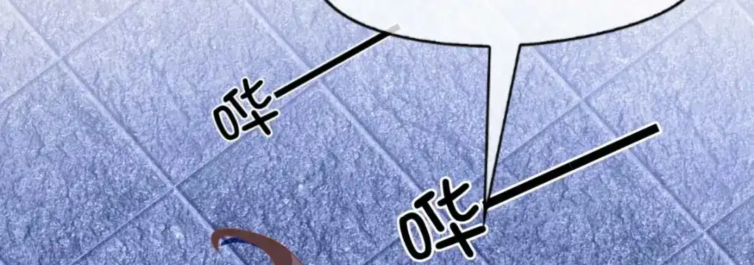 倾城狂妃 第140话 泪饮叶的求救 第111页