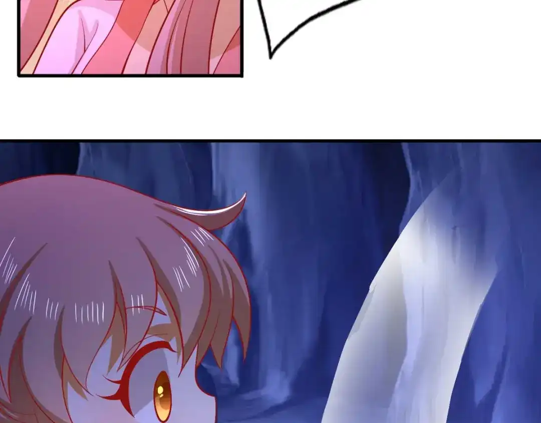 倾城狂妃 第141话 要让他们付出代价！ 第9页