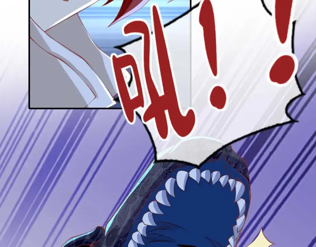 倾城狂妃 第141话 要让他们付出代价！ 第54页