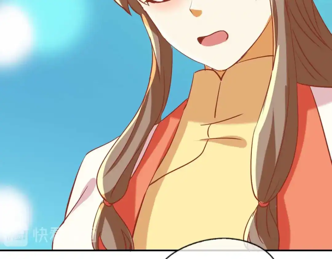倾城狂妃 第141话 要让他们付出代价！ 第100页