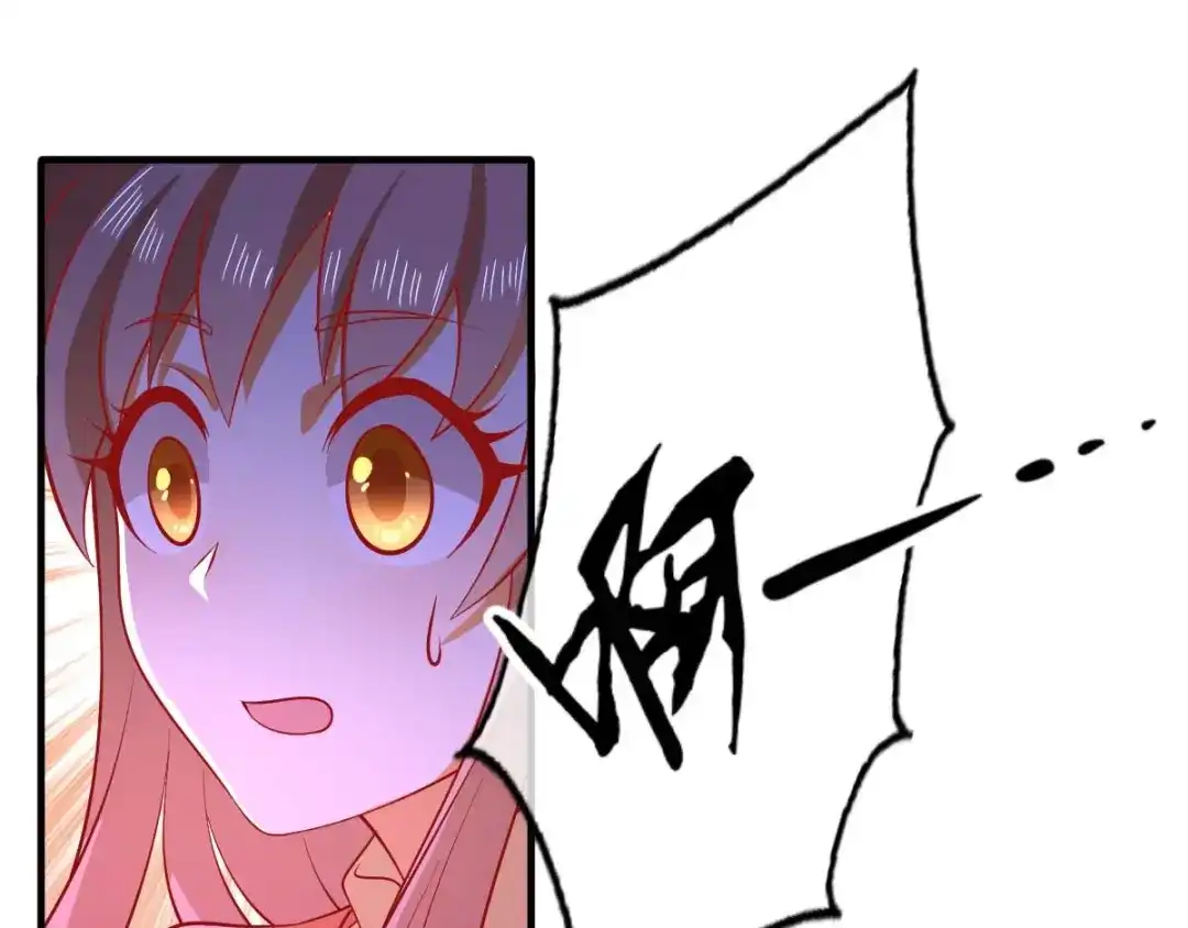 倾城狂妃 第141话 要让他们付出代价！ 第8页
