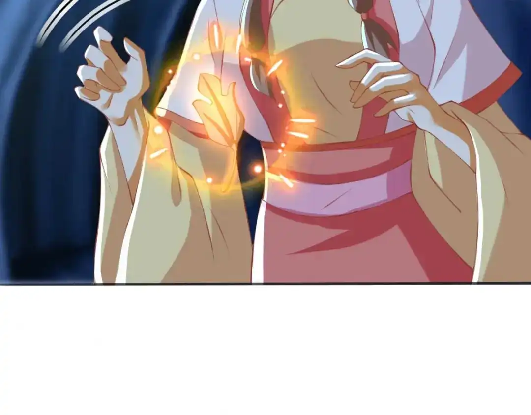倾城狂妃 第141话 要让他们付出代价！ 第39页