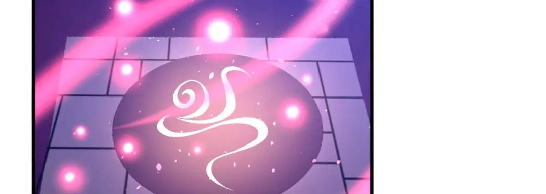 倾城狂妃 第141话 要让他们付出代价！ 第16页