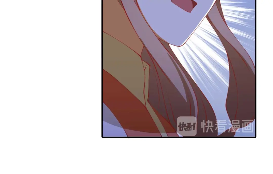 倾城狂妃 第141话 要让他们付出代价！ 第77页