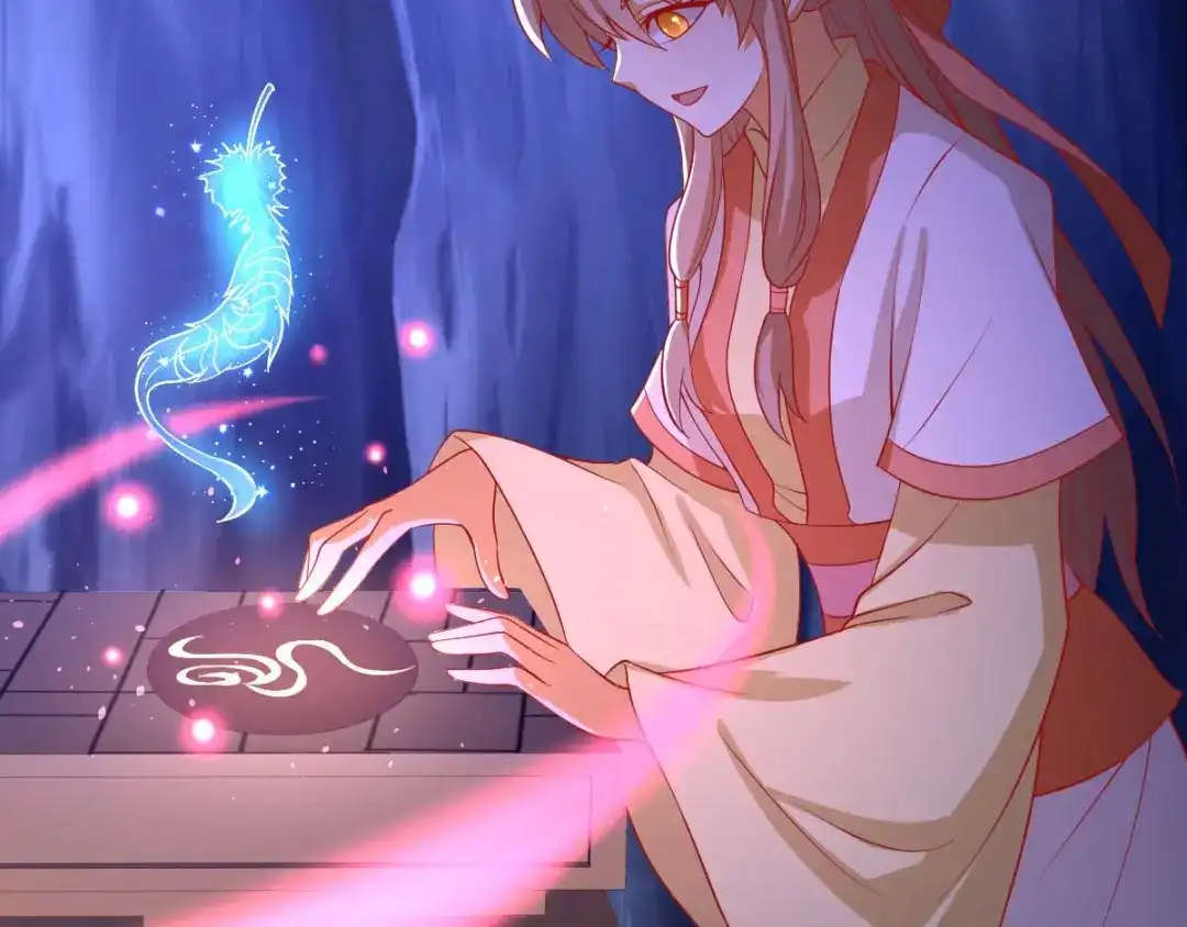 倾城狂妃 第141话 要让他们付出代价！ 第6页
