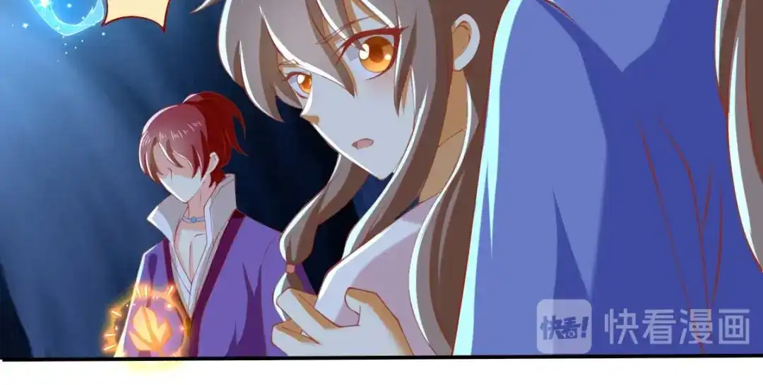 倾城狂妃 第141话 要让他们付出代价！ 第45页