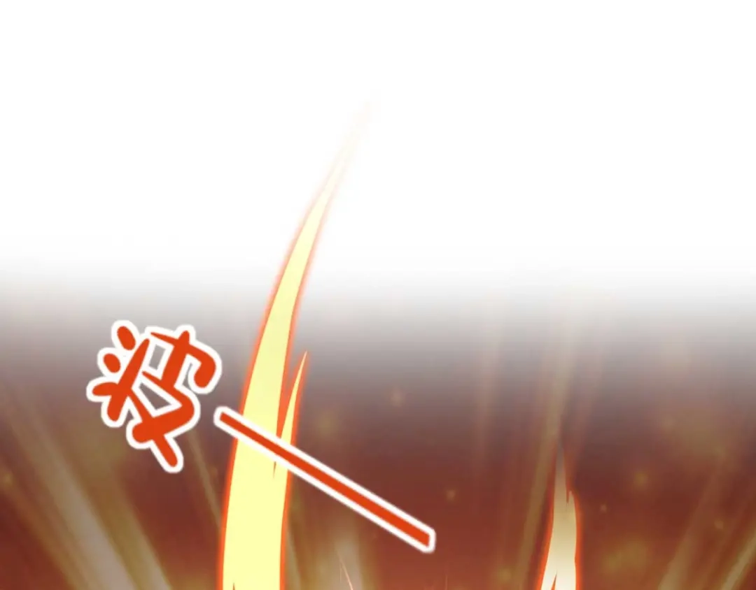 倾城狂妃 第141话 要让他们付出代价！ 第31页