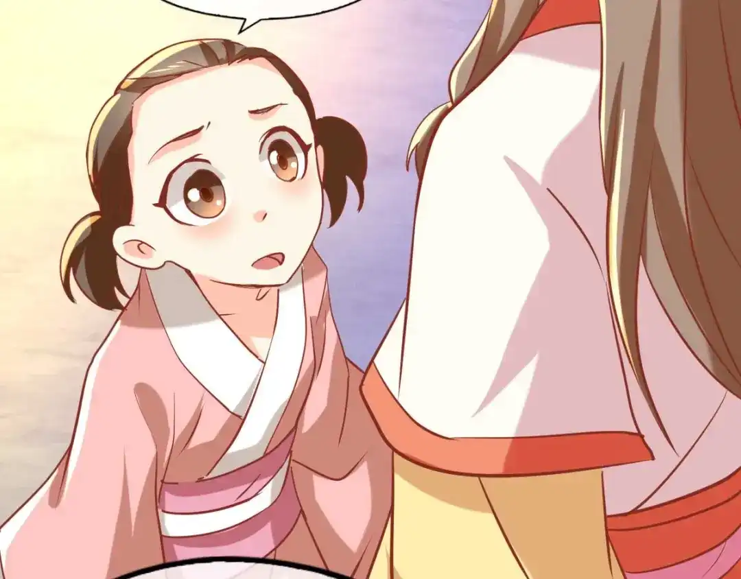 倾城狂妃 第141话 要让他们付出代价！ 第98页
