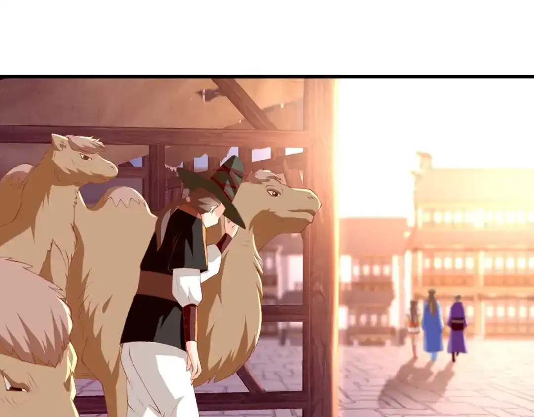 倾城狂妃 第142话 灵力尽失 第34页