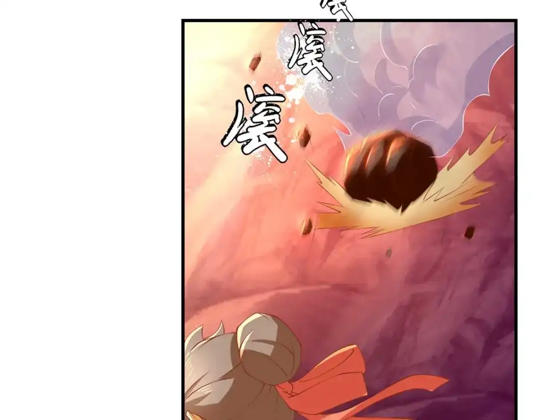 倾城狂妃 第142话 灵力尽失 第42页