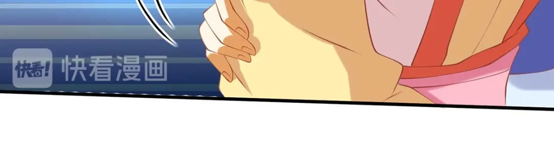 倾城狂妃 第143话 救还是不救？ 第56页