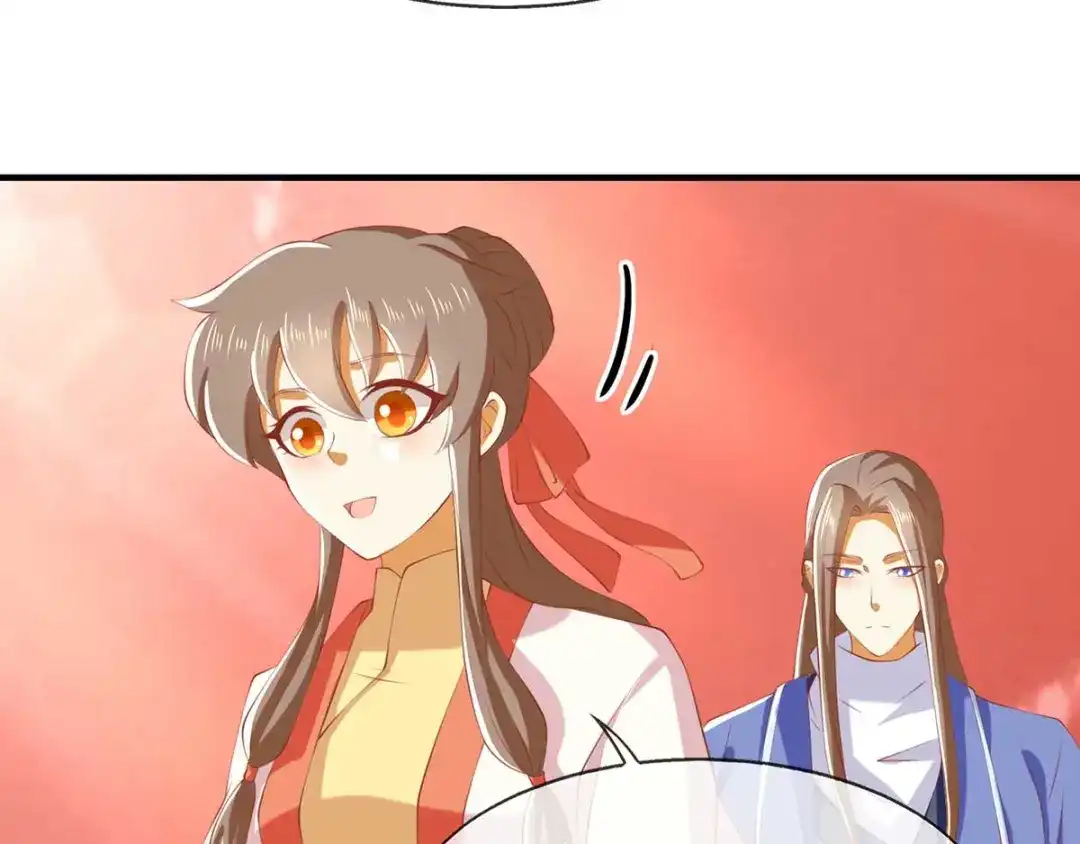 倾城狂妃 第143话 救还是不救？ 第30页