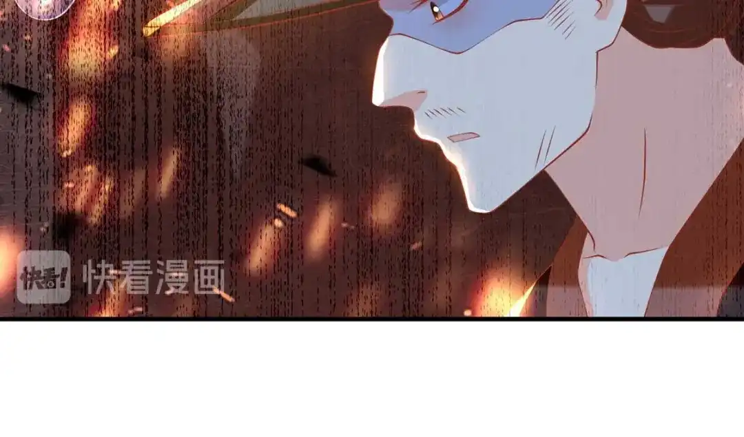 倾城狂妃 第143话 救还是不救？ 第15页