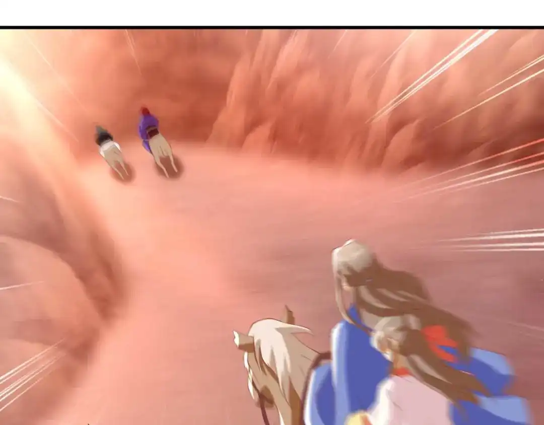 倾城狂妃 第143话 救还是不救？ 第46页