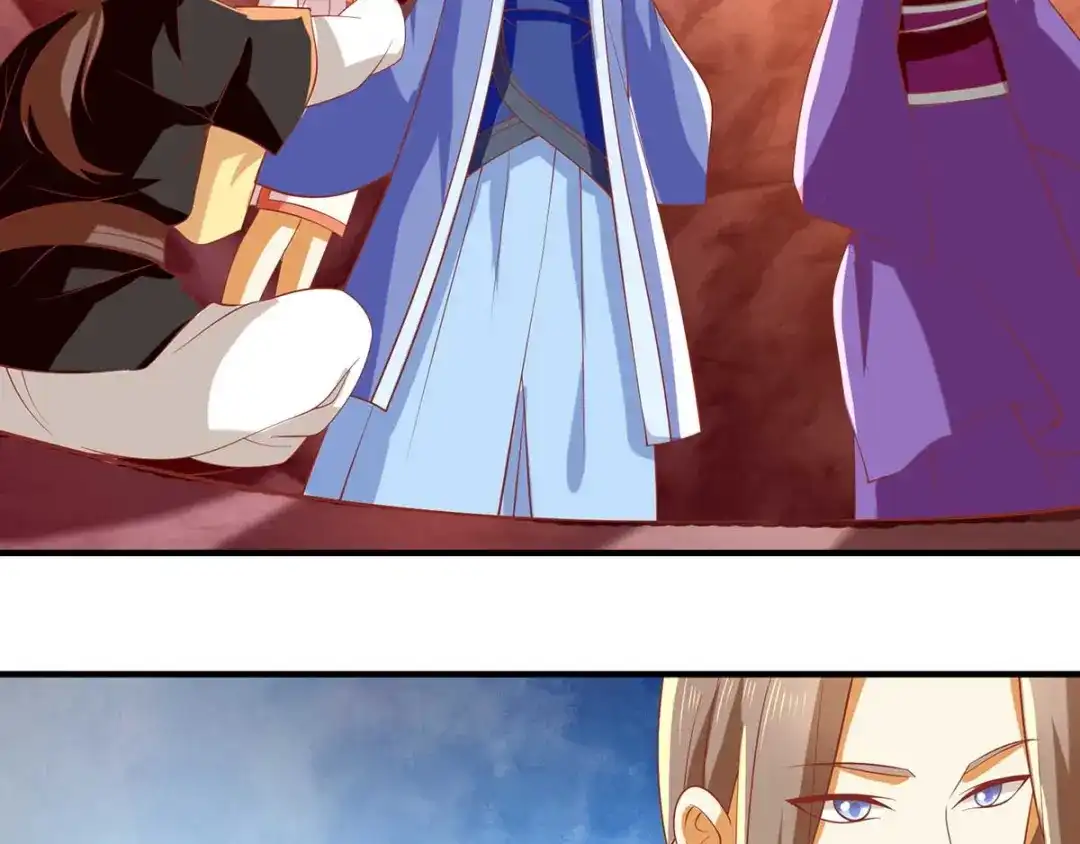 倾城狂妃 第143话 救还是不救？ 第17页