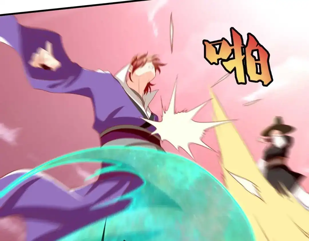 倾城狂妃 第143话 救还是不救？ 第63页