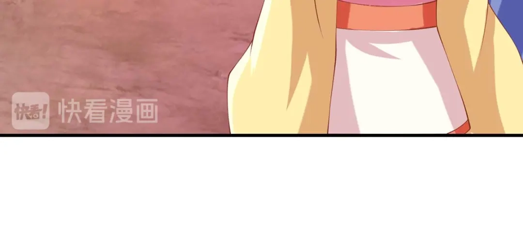 倾城狂妃 第143话 救还是不救？ 第35页