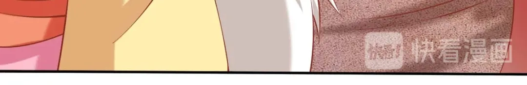 倾城狂妃 第144话 齐心协力 第33页