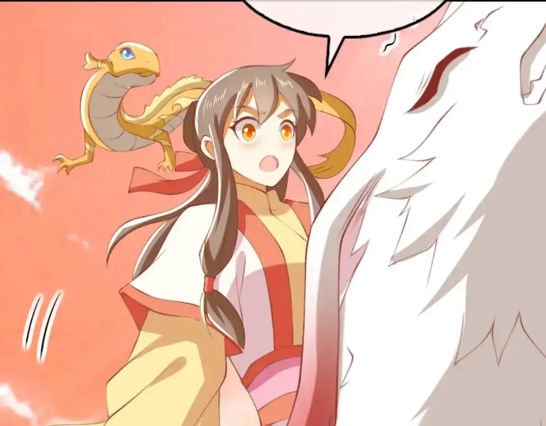 倾城狂妃 第144话 齐心协力 第43页