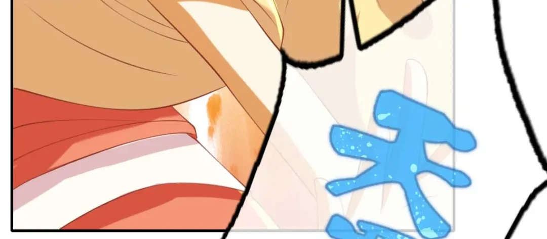 倾城狂妃 第144话 齐心协力 第17页