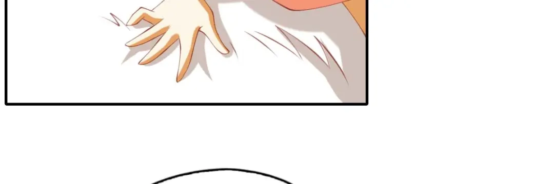 倾城狂妃 第144话 齐心协力 第7页