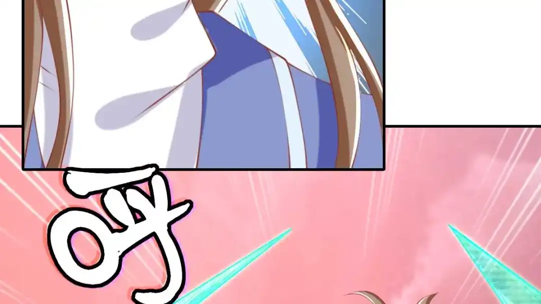 倾城狂妃 第144话 齐心协力 第68页