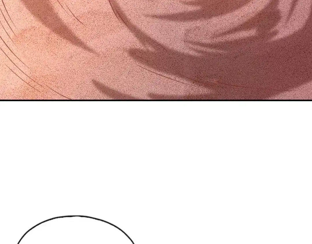 倾城狂妃 第144话 齐心协力 第63页