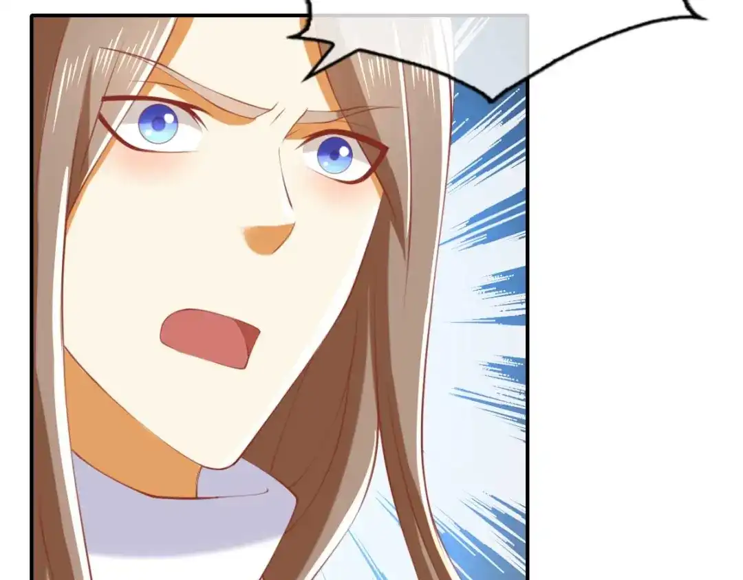倾城狂妃 第144话 齐心协力 第67页