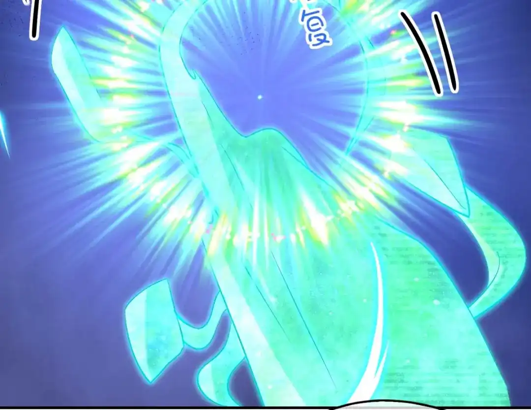 倾城狂妃 第144话 齐心协力 第79页