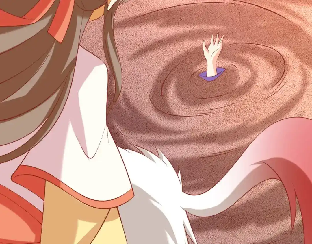 倾城狂妃 第144话 齐心协力 第32页