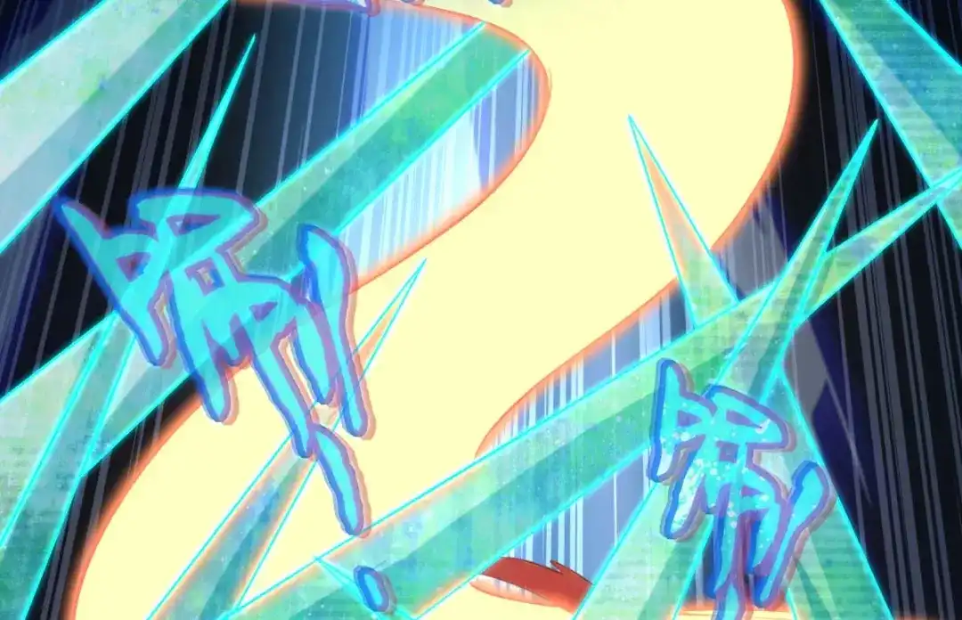 倾城狂妃 第144话 齐心协力 第48页
