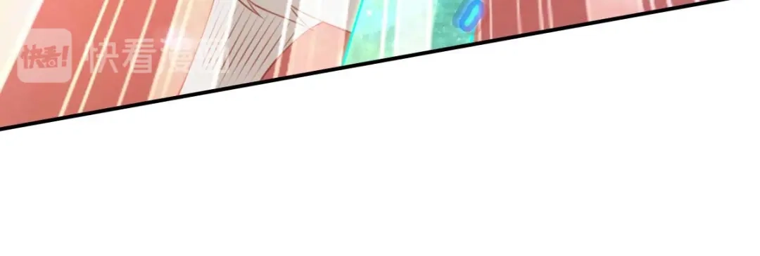 倾城狂妃 第144话 齐心协力 第71页