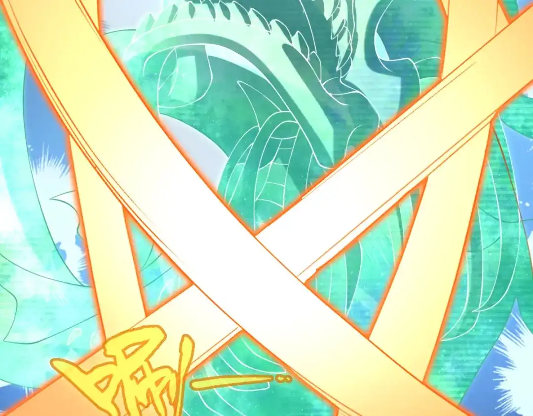 倾城狂妃 第145话 胡海的秘密 第36页