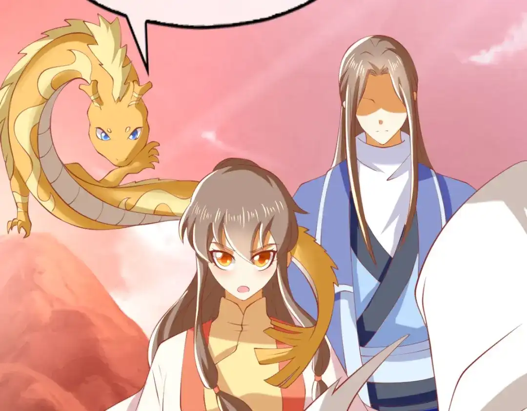 倾城狂妃 第145话 胡海的秘密 第55页