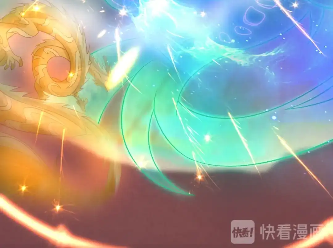 倾城狂妃 第145话 胡海的秘密 第16页