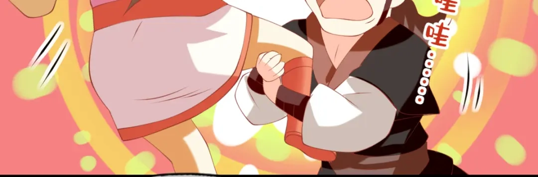 倾城狂妃 第145话 胡海的秘密 第83页