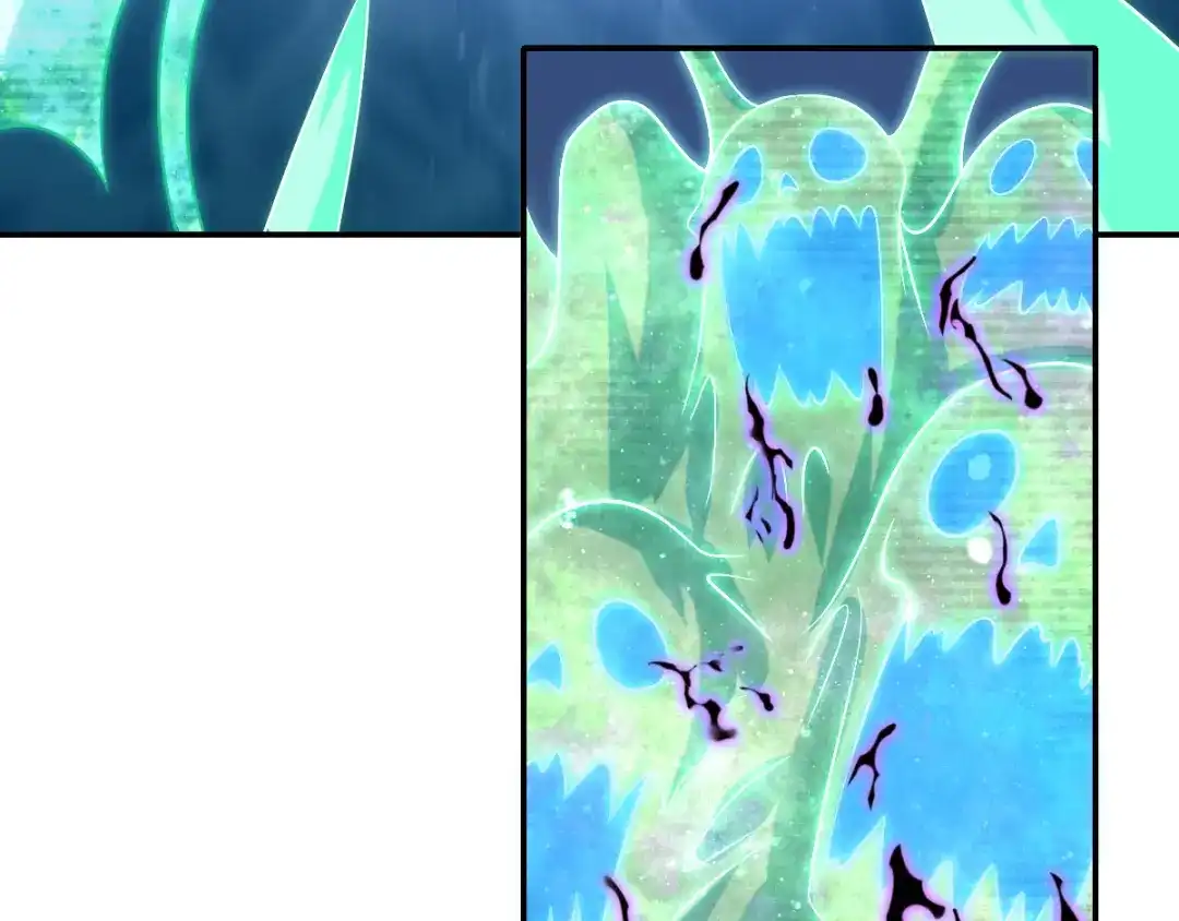 倾城狂妃 第145话 胡海的秘密 第20页
