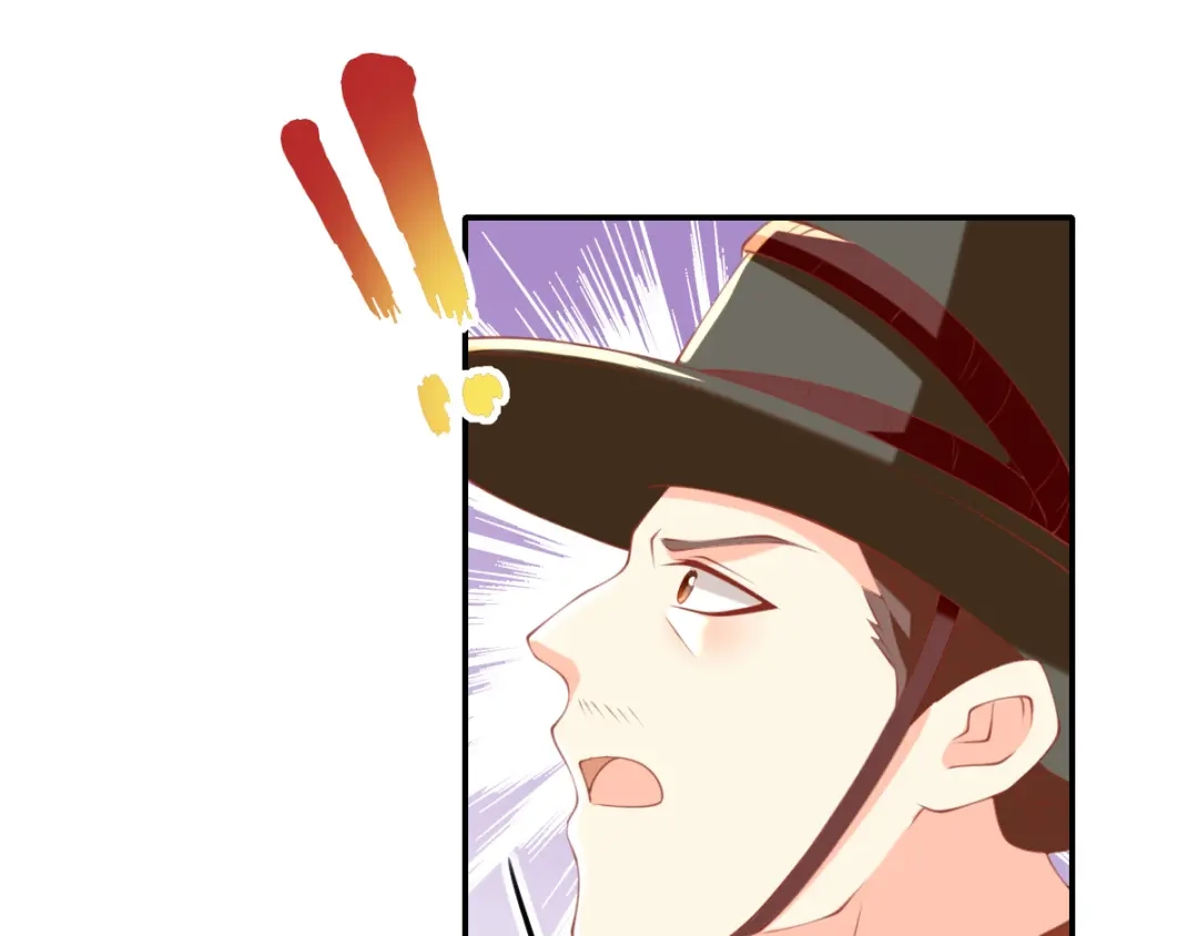倾城狂妃 第145话 胡海的秘密 第81页