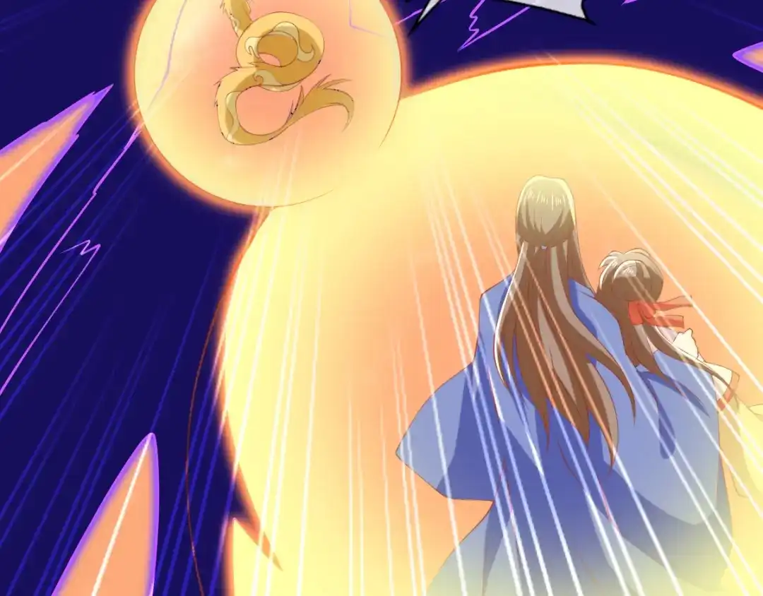 倾城狂妃 第145话 胡海的秘密 第25页