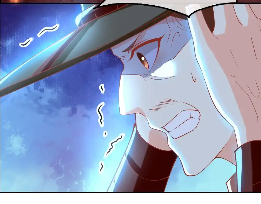 倾城狂妃 第145话 胡海的秘密 第75页