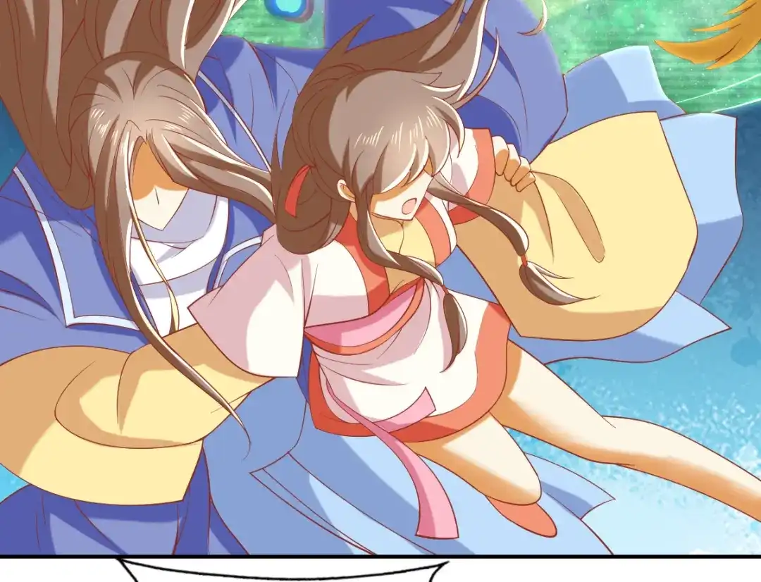 倾城狂妃 第145话 胡海的秘密 第10页